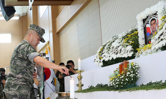 공수처 ‘채상병 사건’ 김계환 해병대 사령관 압수수색