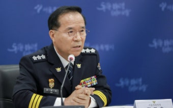 [속보] ‘이태원 참사 부실 대응’ 김광호 서울경찰청장 불구속 기소