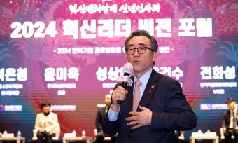 조태열 외교부 장관, 연일 경제계 접촉 왜…“‘경제·안보 융합 외교”