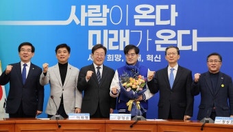 [포토] 더불어민주당 인재영입 9호 공영운 前 현대차 사장