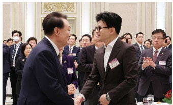 尹, 5차 민생토론회 불참…“감기 기운 있어서”