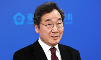이낙연, 호남 출마 저울질… “광주 시민 의견 듣고 결정”