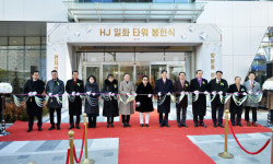 “일화, 백년 이어갈 글로벌 기업 도약할 것”