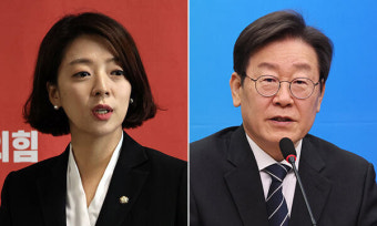 이재명 이어 배현진 피습에… 정치권 일제히 “원인은 정치” 반성