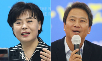 與 윤희숙, 중·성동갑 출마 선언… 친문 임종석과 맞붙나