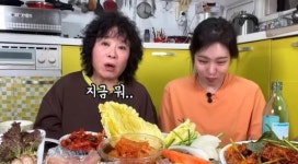전성애 “딸 미대 뒷바라지 후회, 아파트 한 채 값 썼다” 속상함 토로