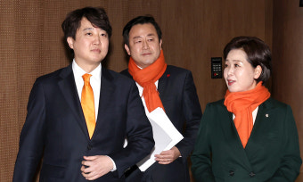 이원욱·조응천 “제3지대 통합공관위 구성하라”