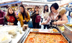 인천에서 만나는 설 연휴 즐길거리·먹거리 ‘풍성’