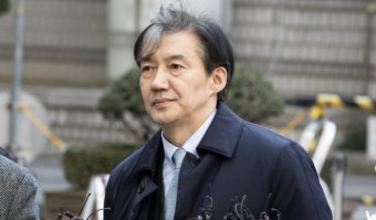 [속보] 조국, 2심도 실형…법정구속은 면해
