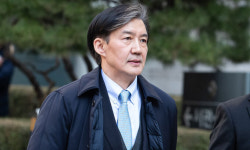 법원 “반성 없다”에 조국 “15차례 이상 사과했다" [뉴스+]