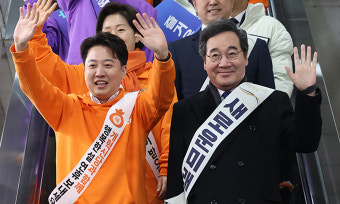 이준석 