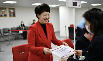 김은혜 “‘내가 살 집’ 누가 가져다줄까, 정답은 국민의힘”