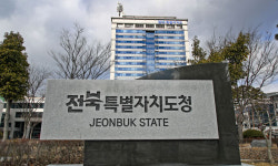 “청년 구직 도와요”… 전북자치도, 청년활력수당 월 50만원 지원