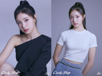 용감한 형제가 야심 차게 준비한 ‘신인 걸그룹 캔디샵’ 첫 번째 멤버 공개