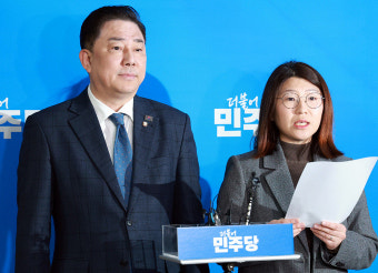 민주, 홍익표·고민정·송기헌·민홍철·김두관 단수 공천