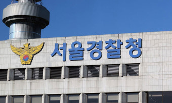 2023년 청소년 마약사범 4배↑…여성·고교생 많아