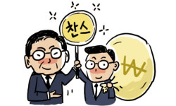 청년 10명 중 4명 “부모 찬스 없이 성공 어려워”