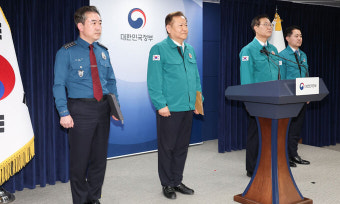정부, 의료계 집단행동에 엄포…“주동세력 엄단, 체포·구속수사도”
