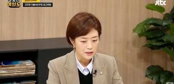 “경선해도 상관없었다”던 고민정…“공관위에서 ‘단수공천’ 이유라도 말해줬으면”