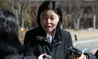 대검, ‘한명숙 사건 비밀 누설’ 임은정 검사 징계 청구