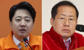 “이강인 인성 디렉터냐”…홍준표 저격한 이준석