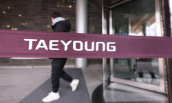 태영건설, 4000억원 지원 확정됐지만…PF 사업장 처리방안 마련 진통