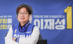민주 부산 사하을 이재성 후보 “신평·장림 ‘디지털산단’으로 추진” [심층기획-‘지역구도 타파’에 몸 던진 여야 신인]