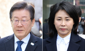 한날 법정에 선 이재명 부부, 똑같이 혐의 부인