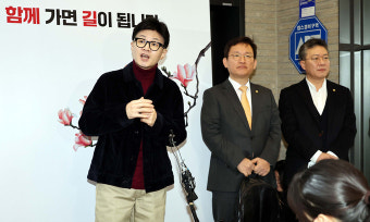 “끝까지 보면 쇄신 공천”