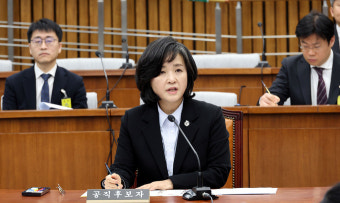 마용주 대법관 후임 인사청문회 앞둔 대법원 입장 발표, 대법관 후보자 강조하다