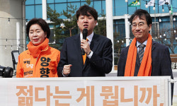 이준석 “동탄 선거구 분구 땐 출마 검토”