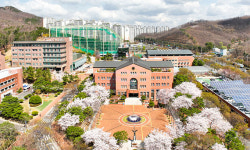 계명문화대학교, 대학일자리플러스센터 거점형 사업 선정