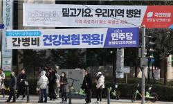 ‘경기권 최대 격전지’로 부상