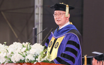 [포토] '입학을 축하해'… 2024학년도 서울대학교 입학식