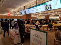 회장님도 찾는 GS구내식당 ’그래잇’… 대체 어떻게 나오길래