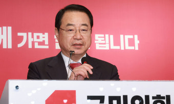 국힘, 포항남·울릉 이상휘 경선 승리…의성·청송·영덕·울진 김재원 vs 박형수