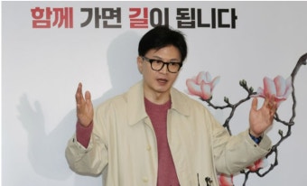 ‘시스템 공천’ 강조 한동훈 “공정하게 하기 때문에 그런 결과 나는 것도 어쩌면 자연스러운 일”