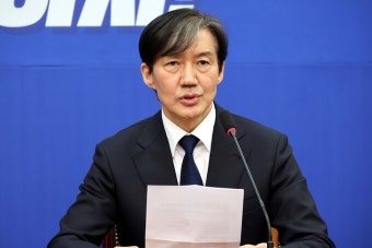 [포토] 이재명 더불어민주당 대표 조국혁신당 조국 대표 접견