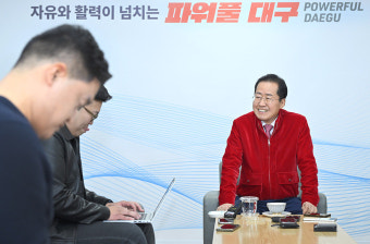 홍준표 “대구에 박정희 대통령 상징하는 것 하나 없어…  동상 건립할 것”