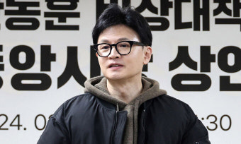 한동훈 “국민 눈높이 맞는 언행 해달라”… 설화 경계령