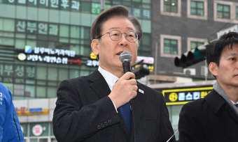 이재명 “민주당은 혁신공천… ‘진통’이지 비명 아니야”