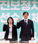 용혜인 “대연합 뜻 함께”…조국 “윤 정권 조기 종식을 위해 싸우자”
