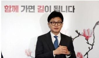 한동훈, 공천배제 의원들 무소속 출마에 “그런 것 절대 허용하지 않을 것”