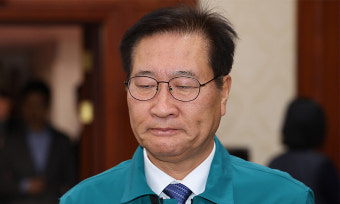 법무장관 “‘출금’ 이종섭 이의신청…공적 업무 수행 감안해 처리”