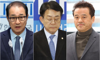 ‘돈봉투 의혹’ 이성만·허종식·임종성, 4월 2일 첫 재판