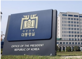 대통령실 “이종섭, 수사 협조 약속하고 출국”…‘수사차질’ 주장 일축