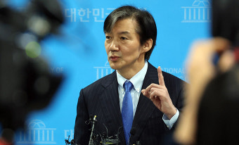 ‘조국혁신당’ 조국 대표 “22대 국회 첫 번째 행동 ‘한동훈 특검법’ 발의”