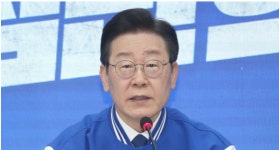 이재명 “주 4.5일제 등 노동시간 줄이는 노력 계속할 것”