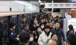 서울 지하철 3호선 원당∼원흥역 구간 단전…복구 중