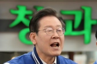 양문석 ‘노무현 불량품’ 발언 논란에…이재명 “정치인에 대한 비판은 표현의 자유”